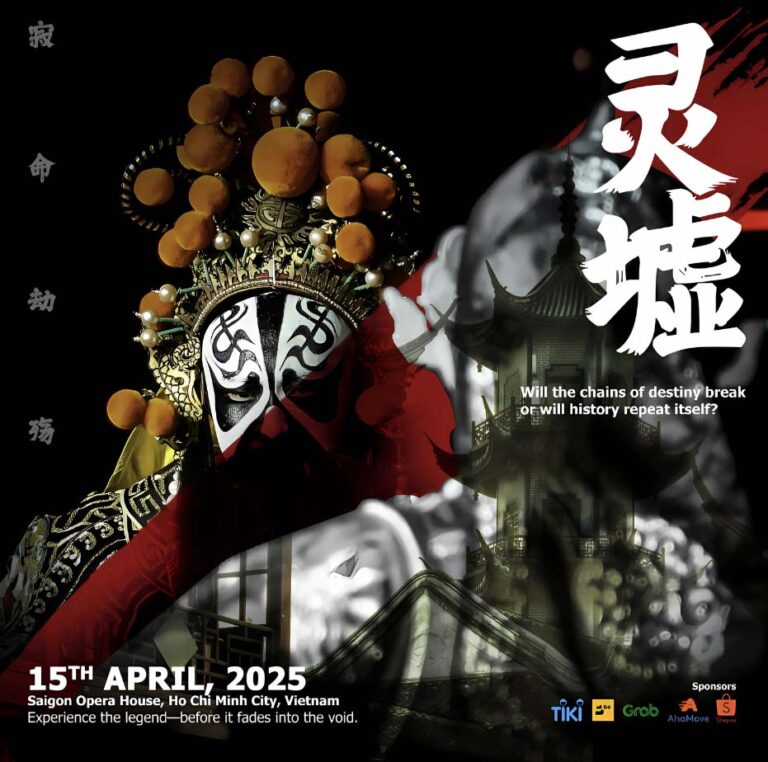 Ling Xu opera Poster 1.0